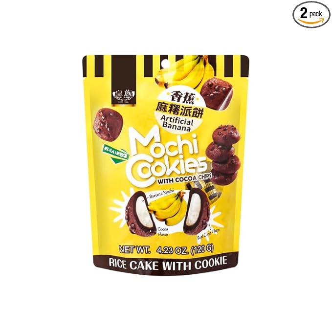 Royal Family - Mochi Rice Cake Cookies with Cocoa Chip - Banana - 120g