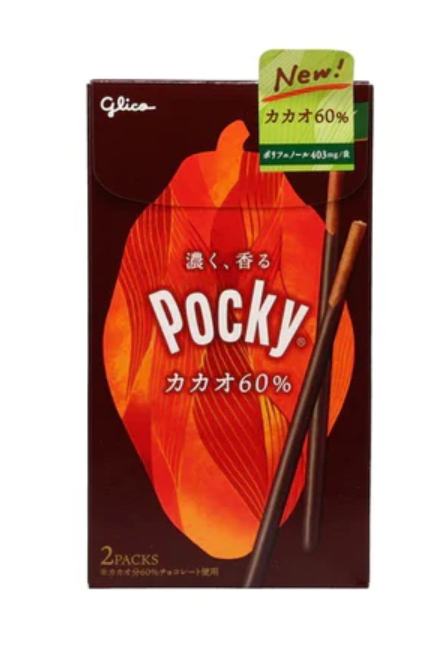 Glico Pocky Cacao 60% (60G) – Hungry Ninja