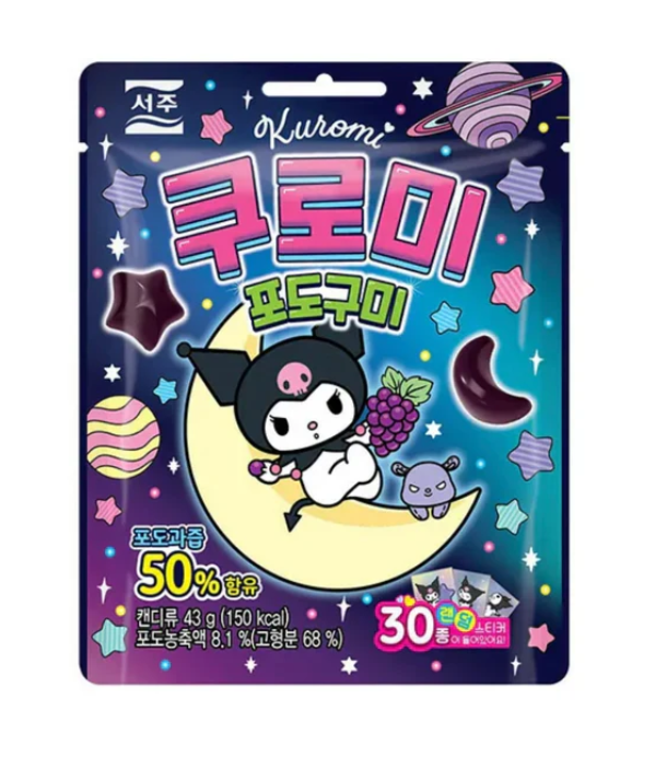 Sanrio - Kuromi's Grape Gummy with Stickers - 43g (Korea)