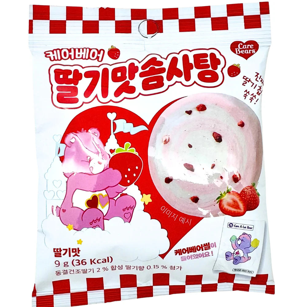 Care Bears - Strawberry Cotton Candy - 9g (Korea)