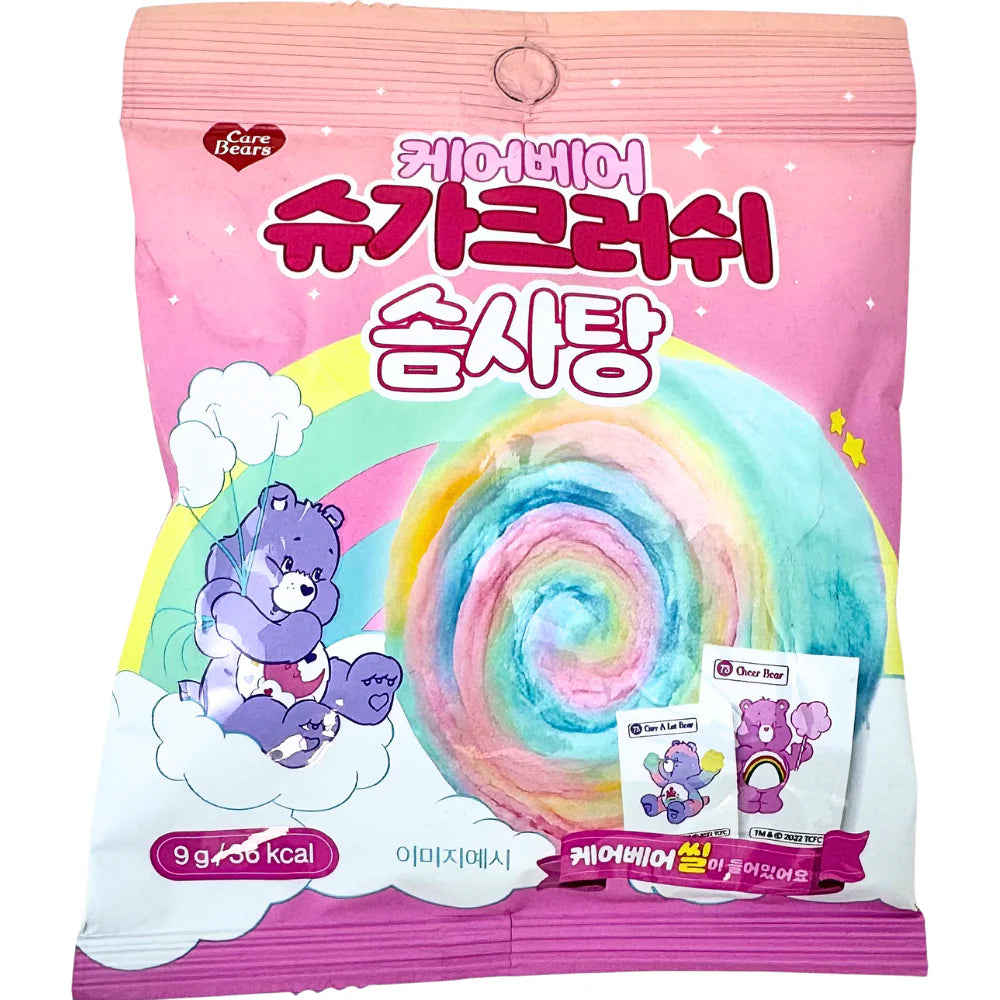 Care Bears - Sugar Crush Cotton Candy - 9g (Korea)