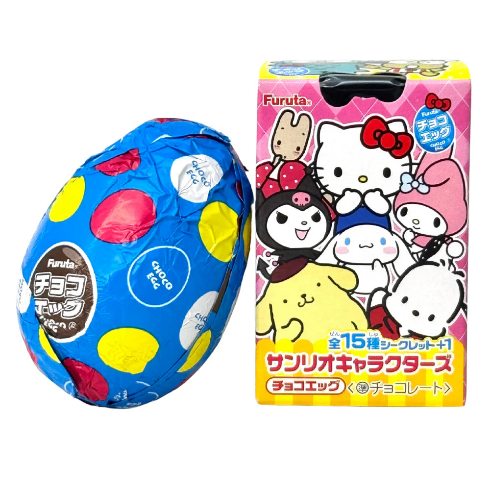 Sanrio - Surprise Chocolate Egg - 20g (Japan)