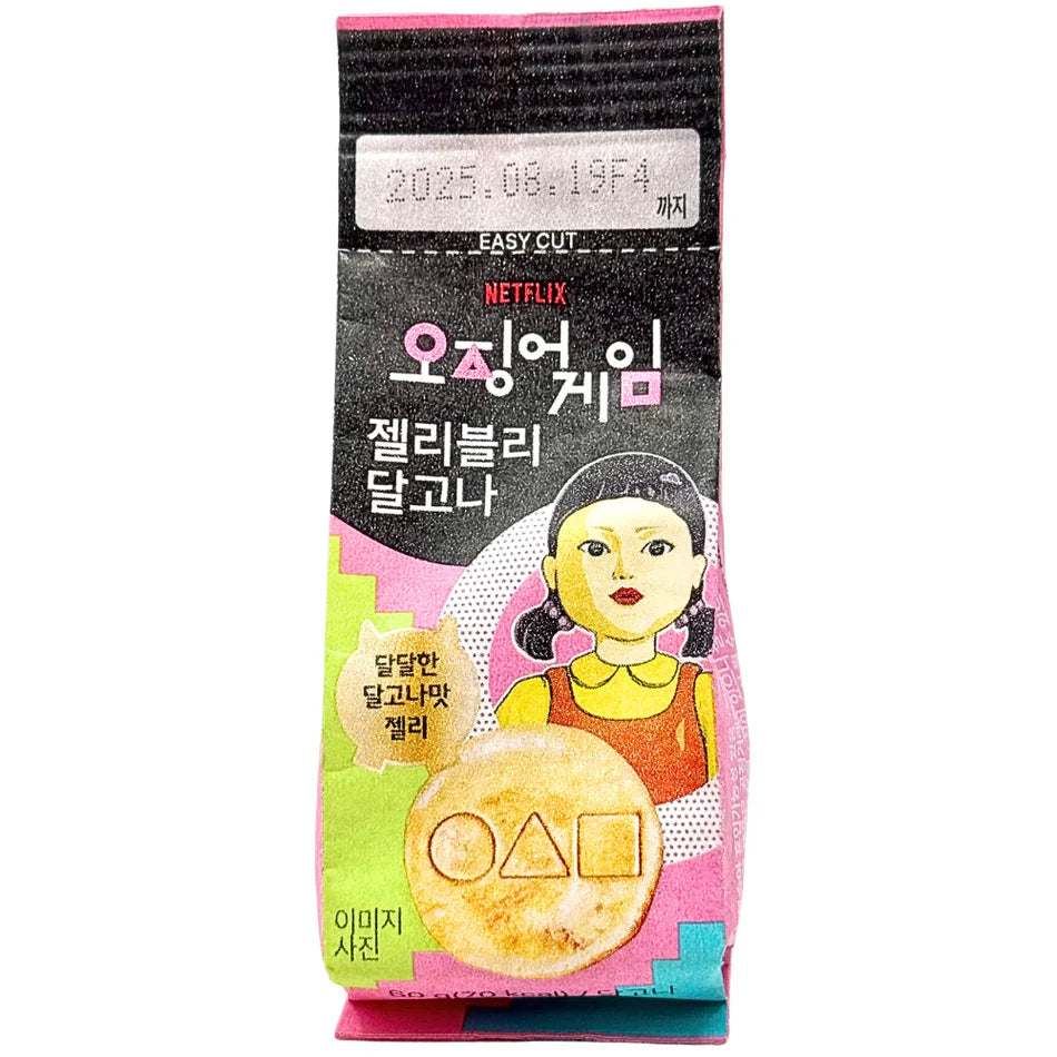 Squid Game - Dalgona Jelly - 60g (Korea)