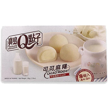 Cacao Mochi - Milk Cream - 80g (Taiwan)
