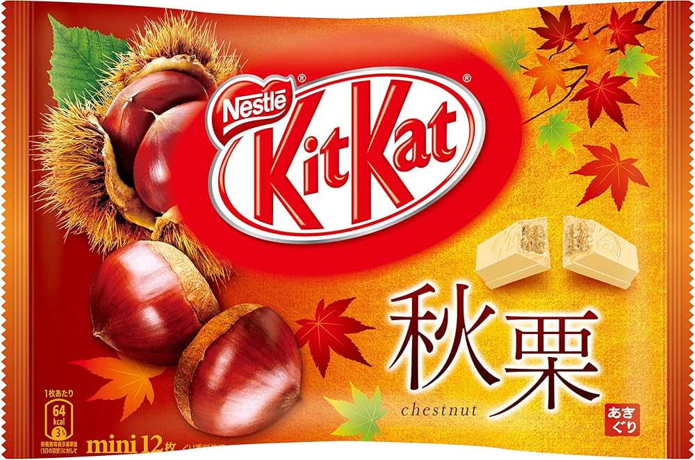 Kit Kat - Chestnut - Mini Chocolate Bar - 116g (Japan)