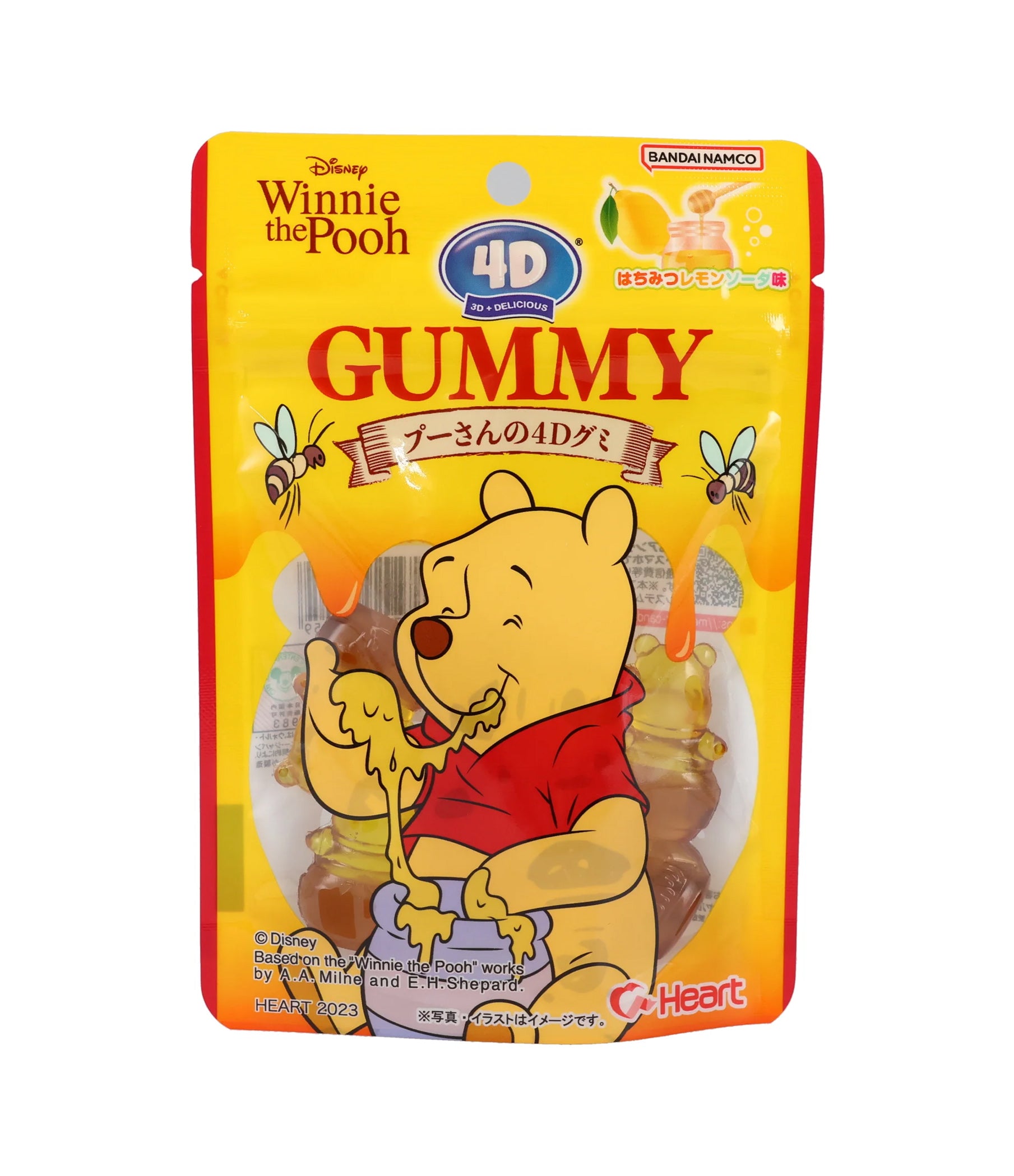 Heart - 4D Winnie Pooh Gummy - 72g (Japan)