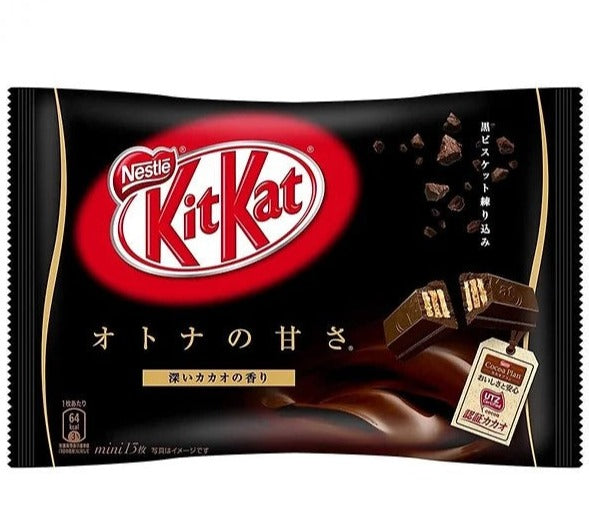 Kit Kat - Dark Chocolate - Mini Chocolate Bar - 147g (Japan)