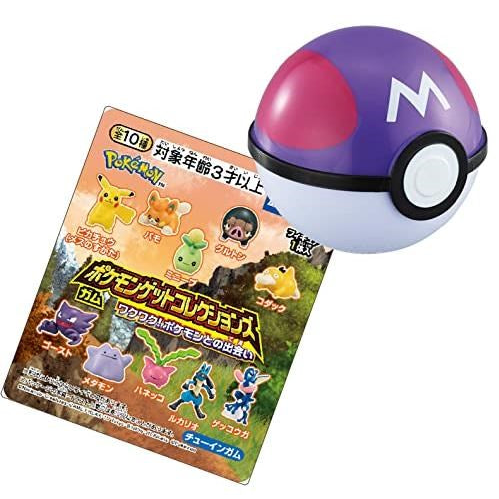 Takara pokemon online