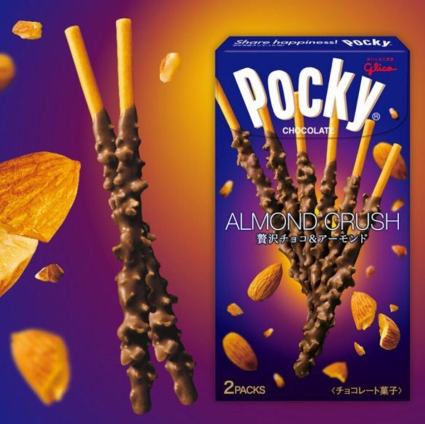 Pocky - Almond Crush - 45g (Japan)