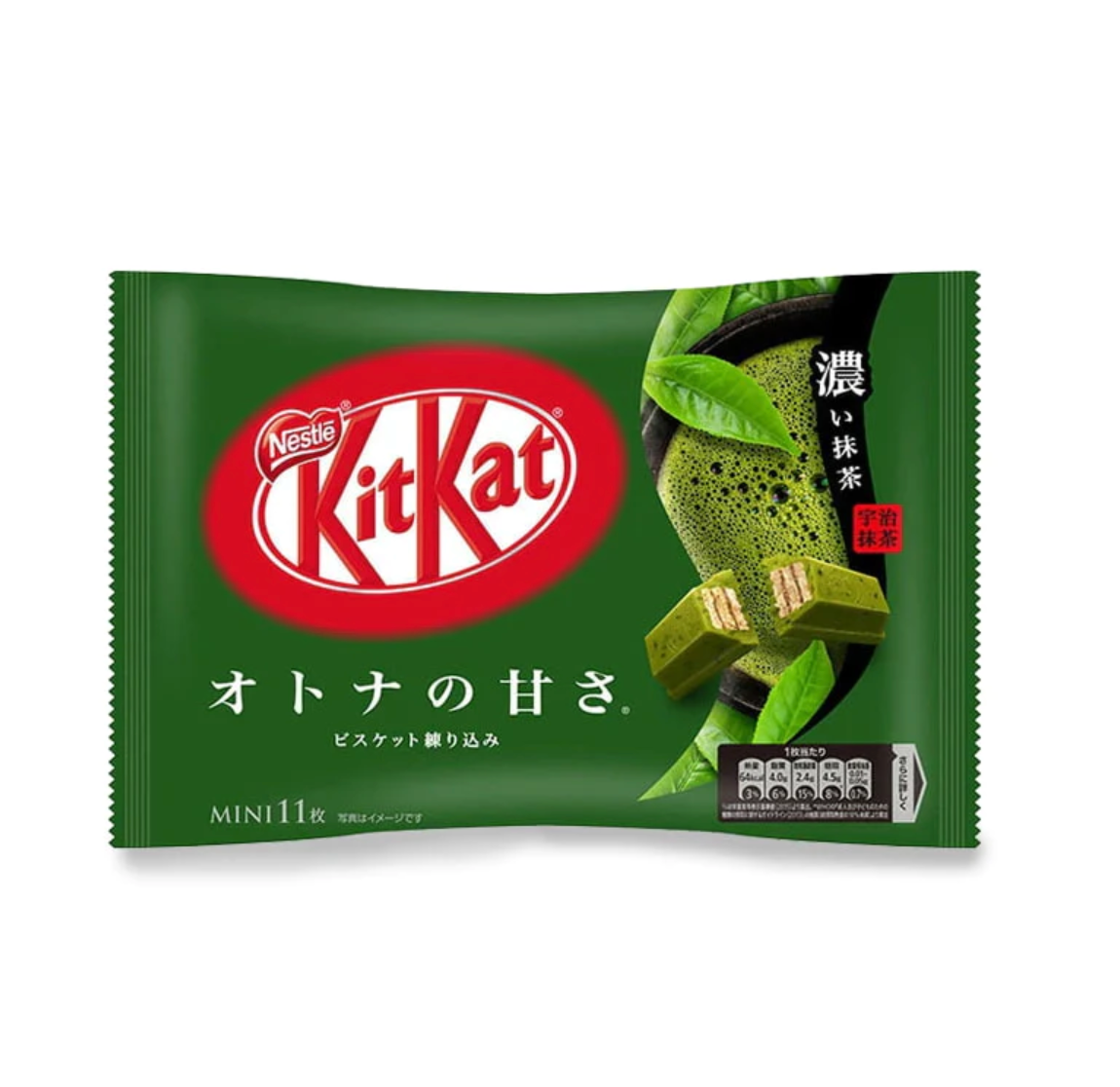 Kit Kat Mini - Strong Matcha - Mini Chocolate Bar (Japan)