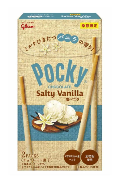 Pocky - Salty Vanilla - 44g (Japan)