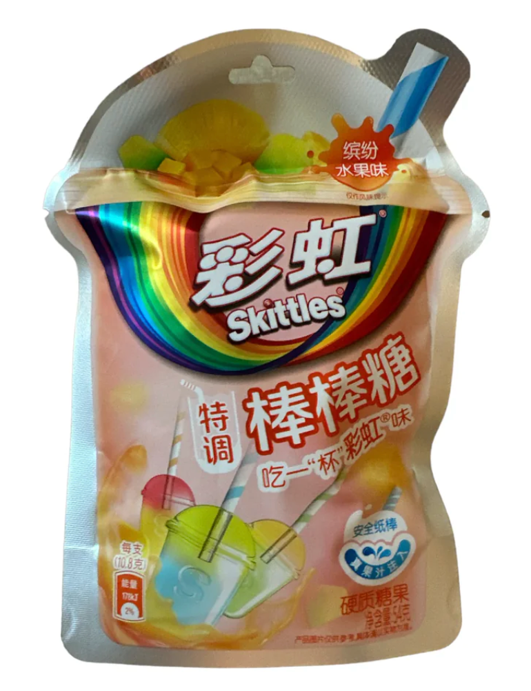 Skittles - Lollipop Fruit - 50g (China)