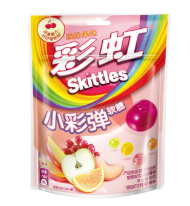 Skittles - Gummies - Fruity - 60g (China)
