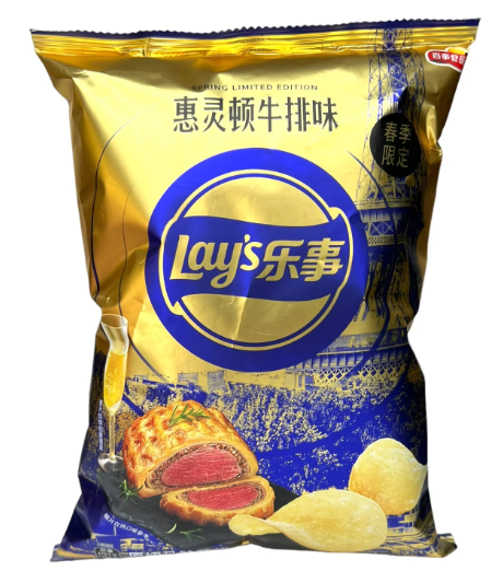 Lays - Limited Edition - Beef Wellington - 70g (China)