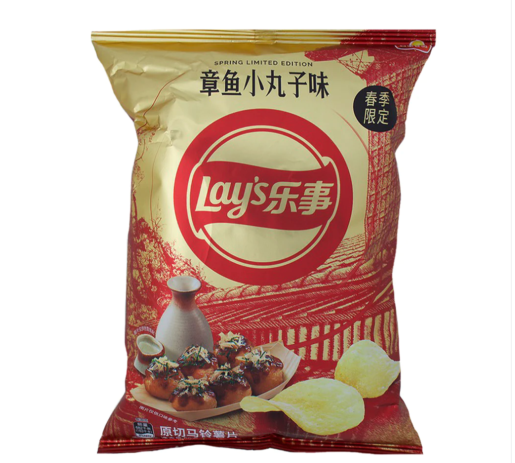 Lays - Limited Edition - Takoyaki Octopus Balls - 70g (China)