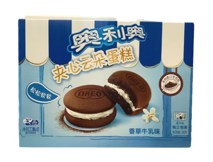 Oreo - Vanilla Milk Cakester - 88g (China)