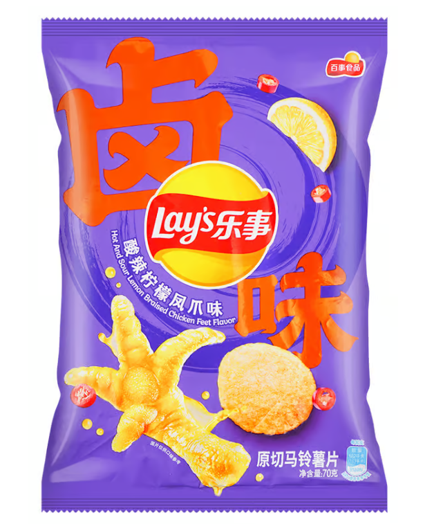 Lays - Hot & Sour Braised Lemon Chicken Feet - 70g (China)