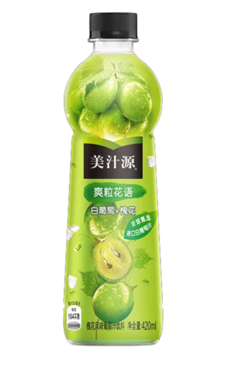 Minute Maid - White Grape & Sophora - 420ml (China)