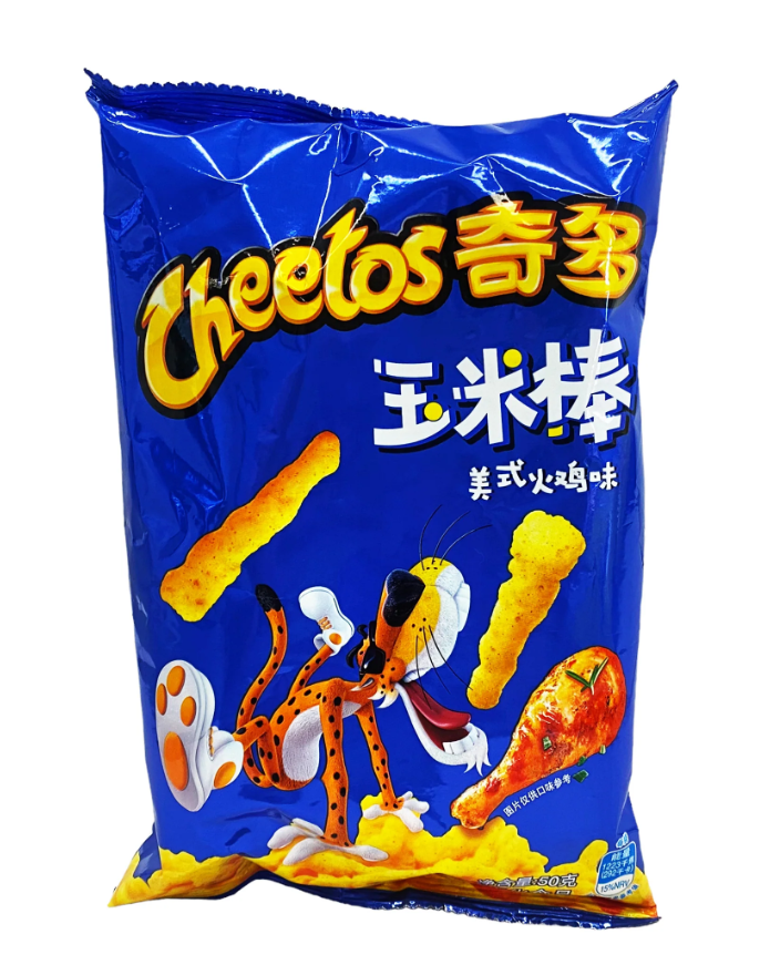 Cheetos- American Turkey - 90g (China)