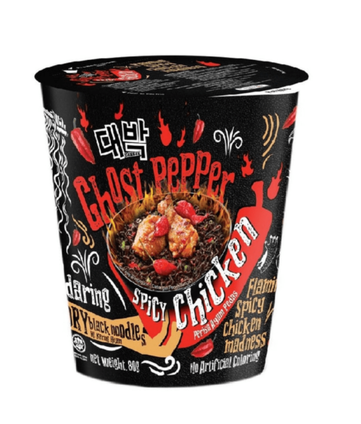 Mamee - Instant Noodles Ghost Pepper Spicy Chicken - 80g (Malaysia)