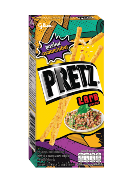 Pocky - Pretz - Larb Flavour - 23g (Thailand)
