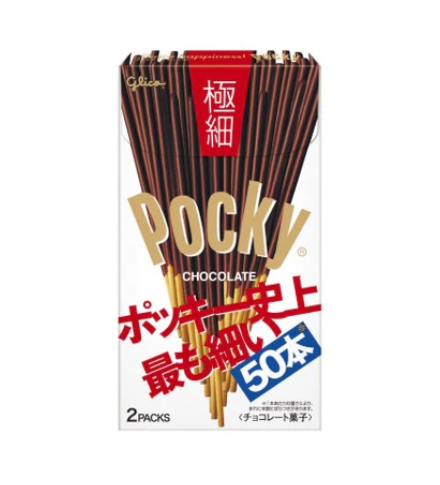 Pocky - Chocolate Thin - 72g (Japan)