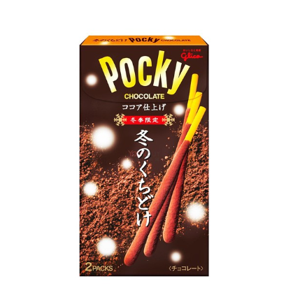 Pocky - Winter Cocoa Chocolate - 62g (Japan)