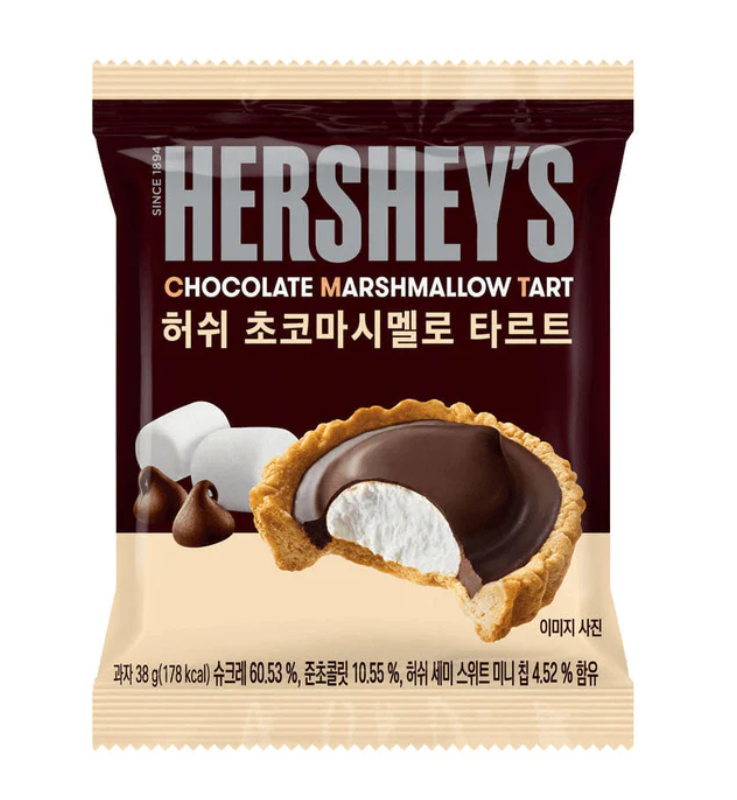 Hershey's - Chocolate Marshmallow Tart - 38g (Korea)
