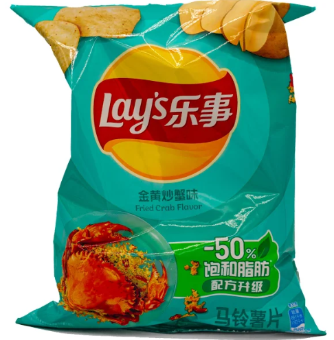Lays - Fried Crab - 50% Less Fat 70g (China)