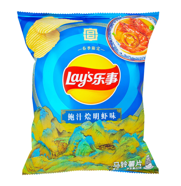 Lays -Braised Prawns in Abalone Sauce 60g (China)
