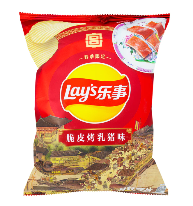 Lays -Roast Suckling Pig 60g (China)