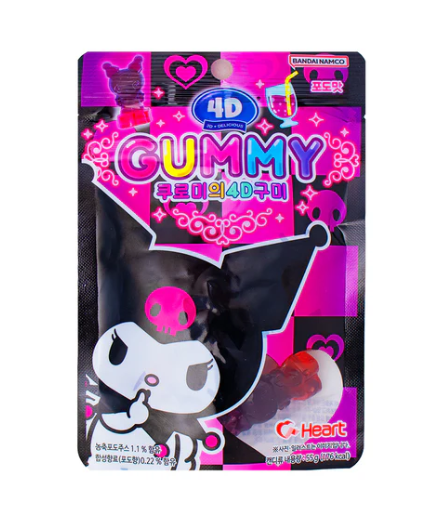 Heart - 4D Kuromi's Gummy Grape - 55g (Korea)