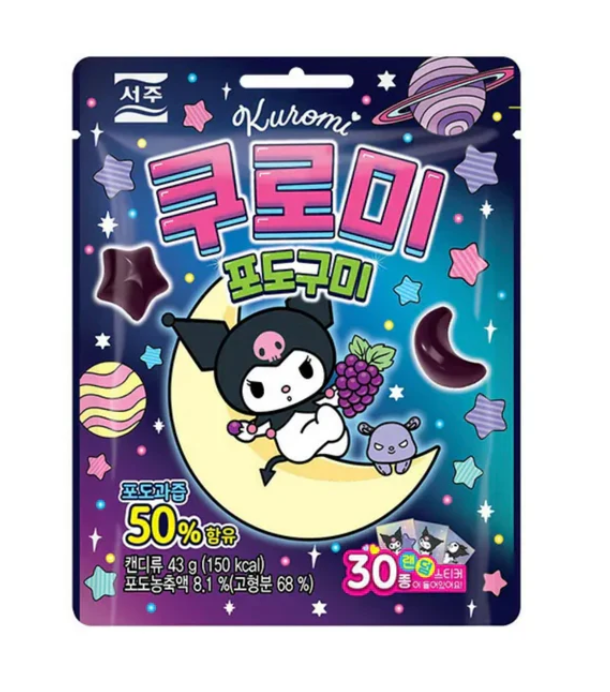 Sanrio - Kuromi's Grape Gummy with Stickers  - 43g (Korea)