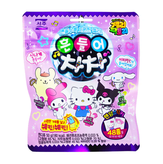 Sanrio - Shake it Cha Cha Cool Fruit Gummies with Stickers  - 50g (Korea)