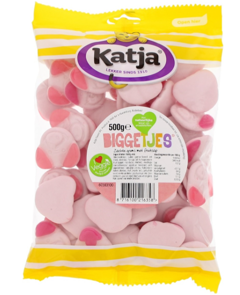 Katja Pigs (Percy Pigs) - 500g (Netherlands)