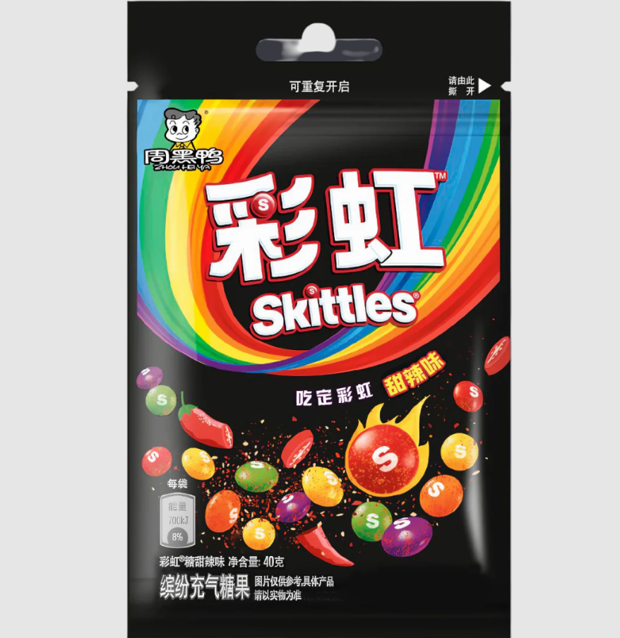 Skittles - Rainbow Sweet and Spicy - 40g (China)