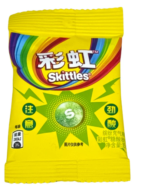 Skittles - Sour Skittles - Mini Pack - 15g (China)