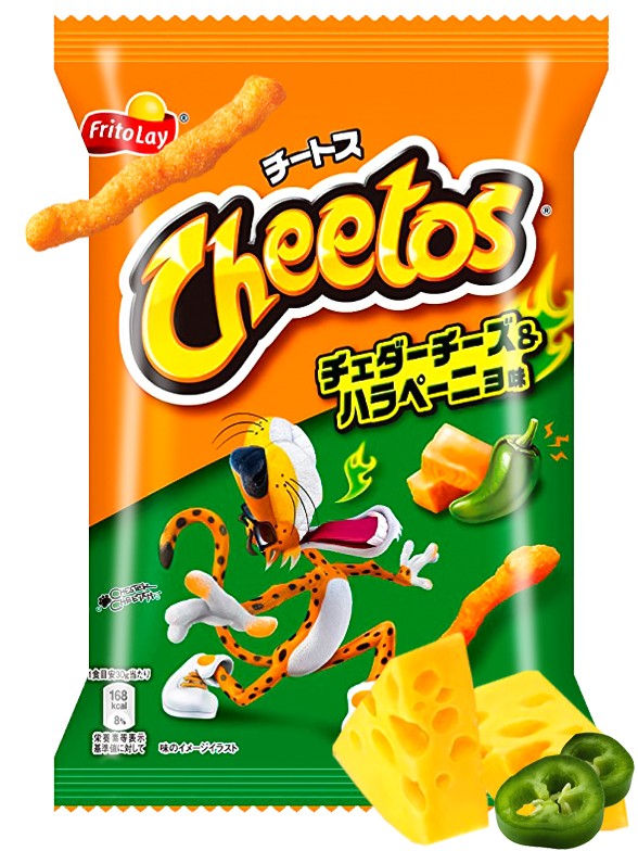 Cheetos- Crunchy - Cheddar Cheese Jalapeno - 75g (Japan)