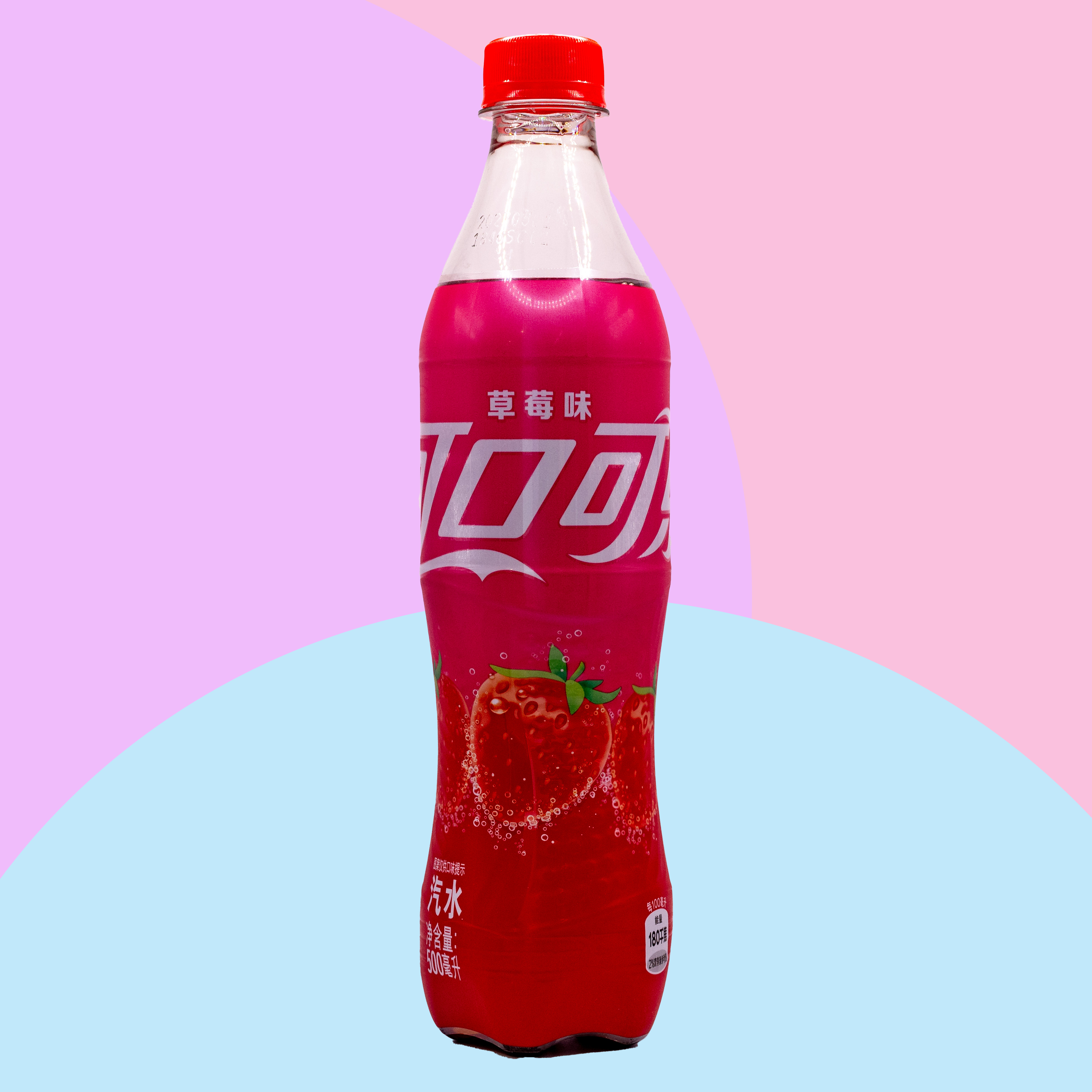 Coca Cola -Strawberry - 500ml (China)