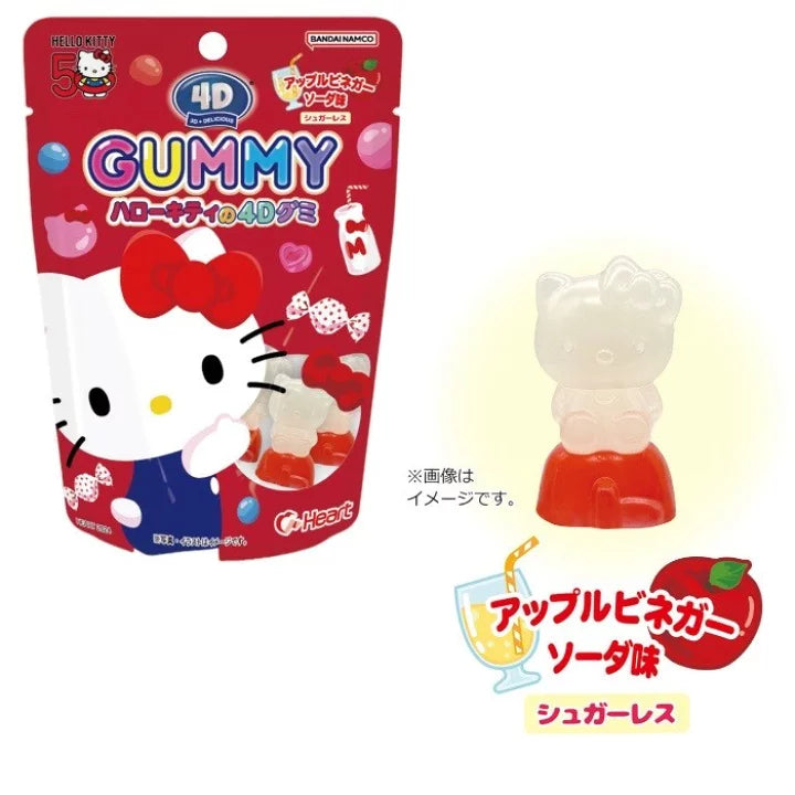 Bandai - Hello Kitty 4D Gummy - 55g (Japan)