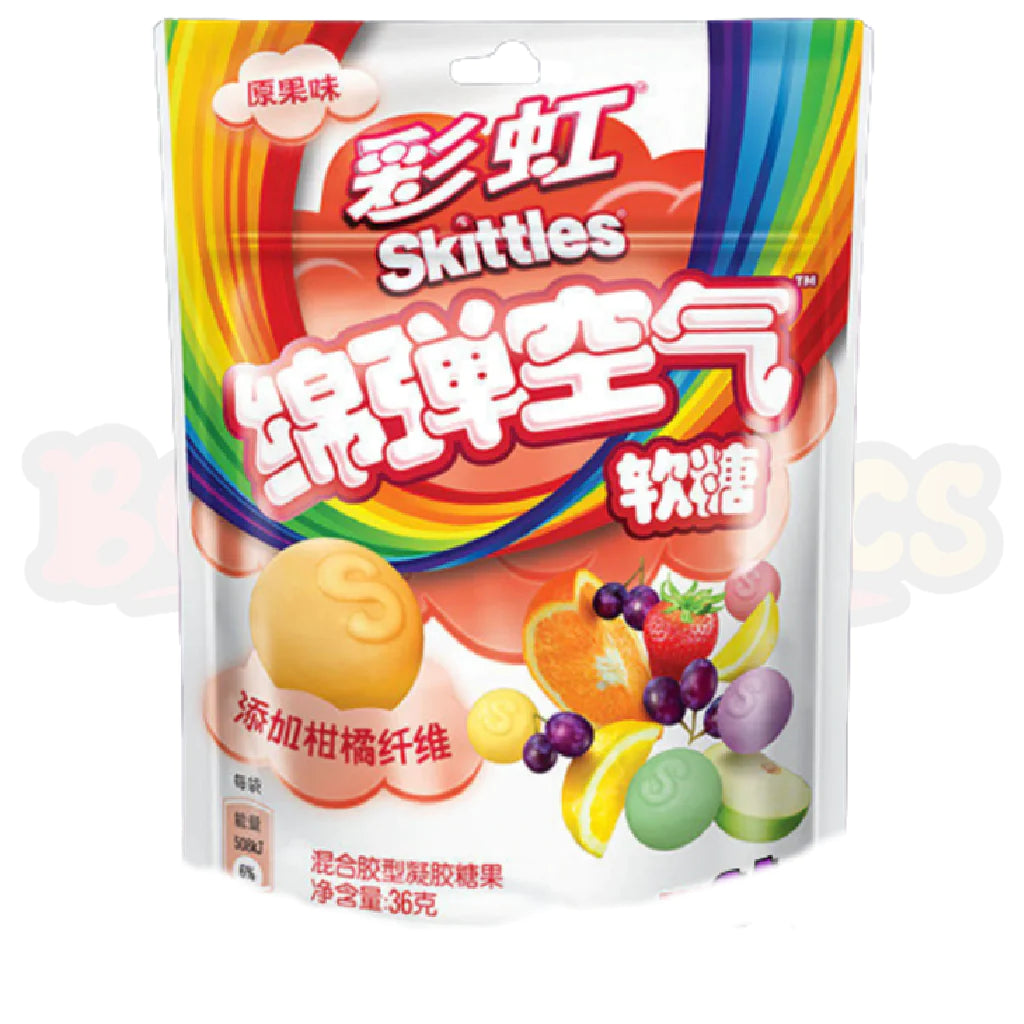 Skittles - Squishy Clouds - Original - 36g (China)
