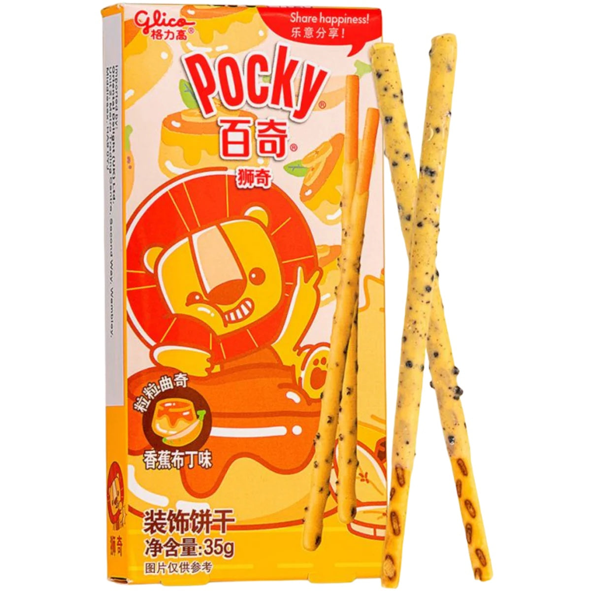 Pocky - Lion - Banana Pudding Flavour - 35g (China)