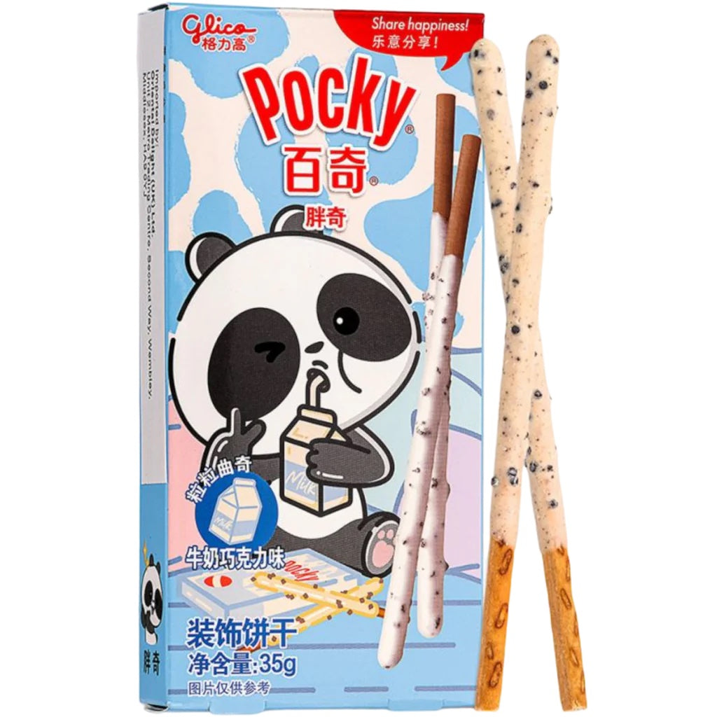 Pocky - Panda - Chocolate Milk Flavour - 35g (China)
