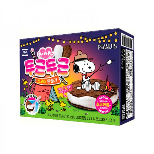 Seoju - Chocolate Snoopy Waffle DIY Kit (Korean)